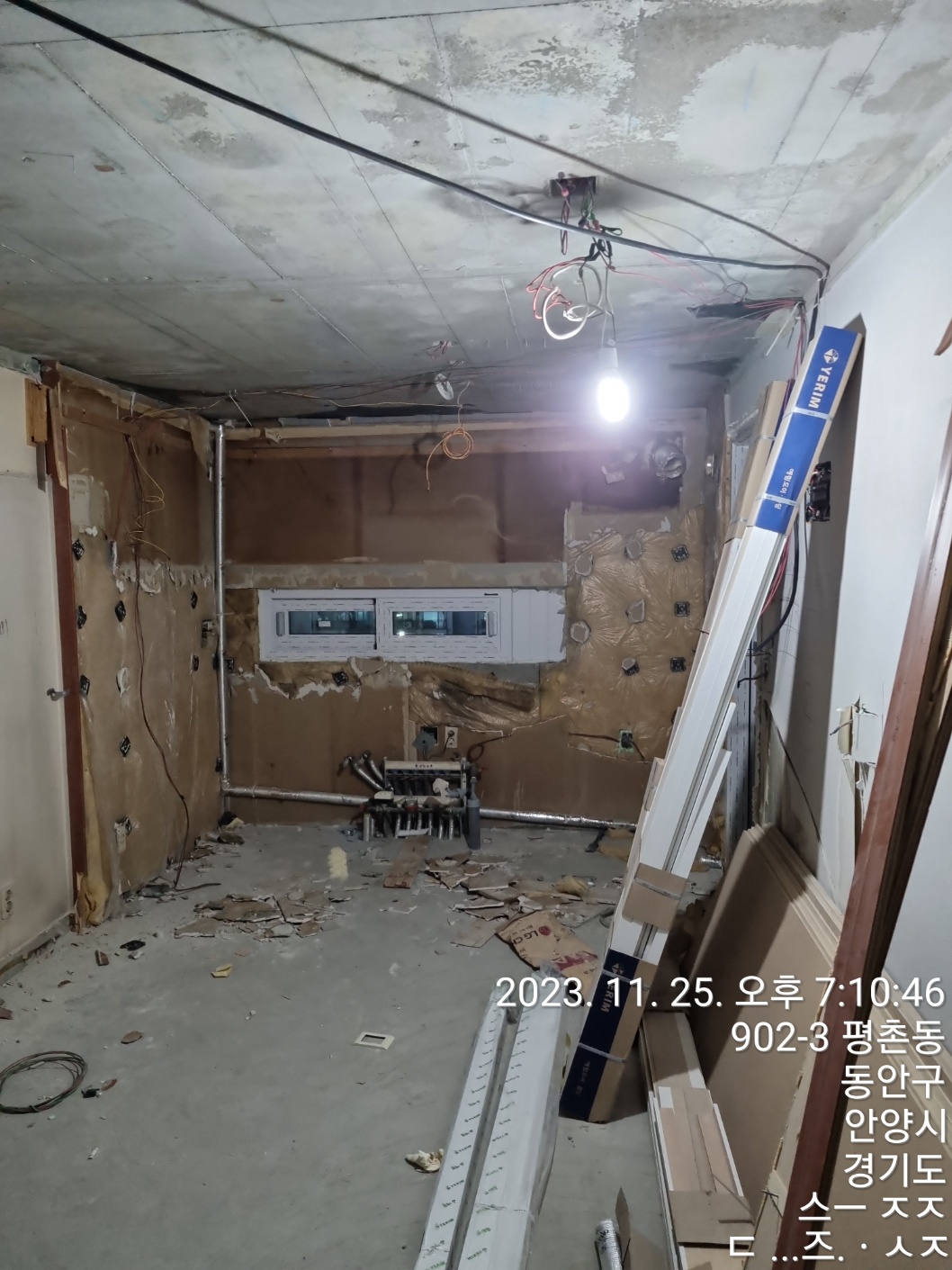 3547190299_eyvLBwko_1a1a7fe7d6c3718a89cff0506a0b47b2c9ac2198.jpg 이미지크게보기