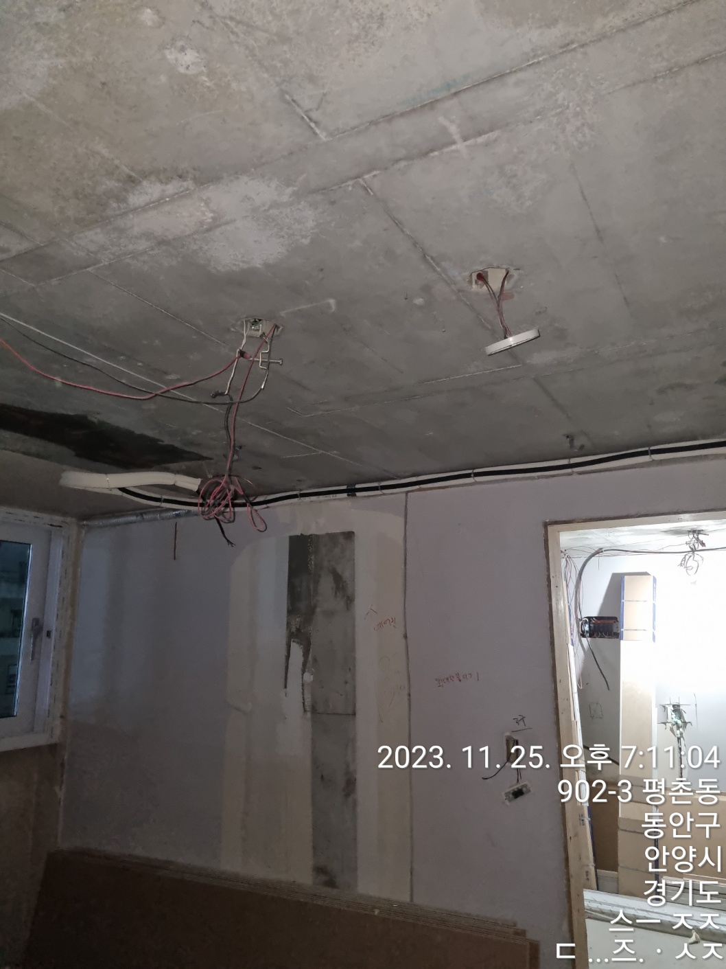 3547190299_iPNxZwgV_df5b067e021084c33642cf8d2e2686243657aeb4.jpg 이미지크게보기