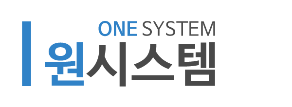 원시스템_로고