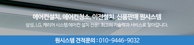 원시스템_이미지m